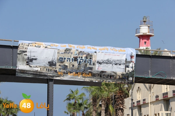 mahrajan tawafod 0117 (12).JPG